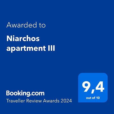 Niarchos Apartment III Atene Esterno foto
