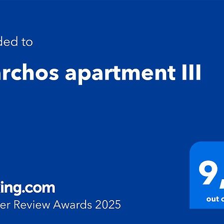 Niarchos Apartment III Atene Esterno foto